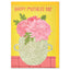 Mothers Day - Chrysanthemum (REF31)