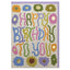 Colourful Flowers Birthday Card Rainbow 'Happy Birthday To You' Wavy Lettering