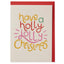 Have a holly jolly Christmas (GDV20)