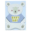 Baby Boy (POP25)