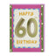 Happy 60th Birthday (DYD16)