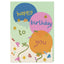 Happy Birthday to you Balloons (BRS41)
