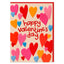 Happy Valentine's Day (HPS76)