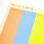 Rainbow Weekly Planner (HAP14)