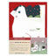 Merry Christmas - Polar Bears (TRS11)