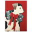 Black & white dog with wreath (PAW20)