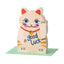 Good Luck Cat (BRS30)