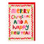 Merry Christmas and a Happy New Year (JOF15)