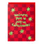 Wishing you a Joyful Christmas (VER19)