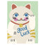 Good Luck Cat (BRS30)