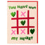 You have won my heart (VER27)