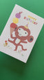 Happy Birthday Monkey (FAN08)
